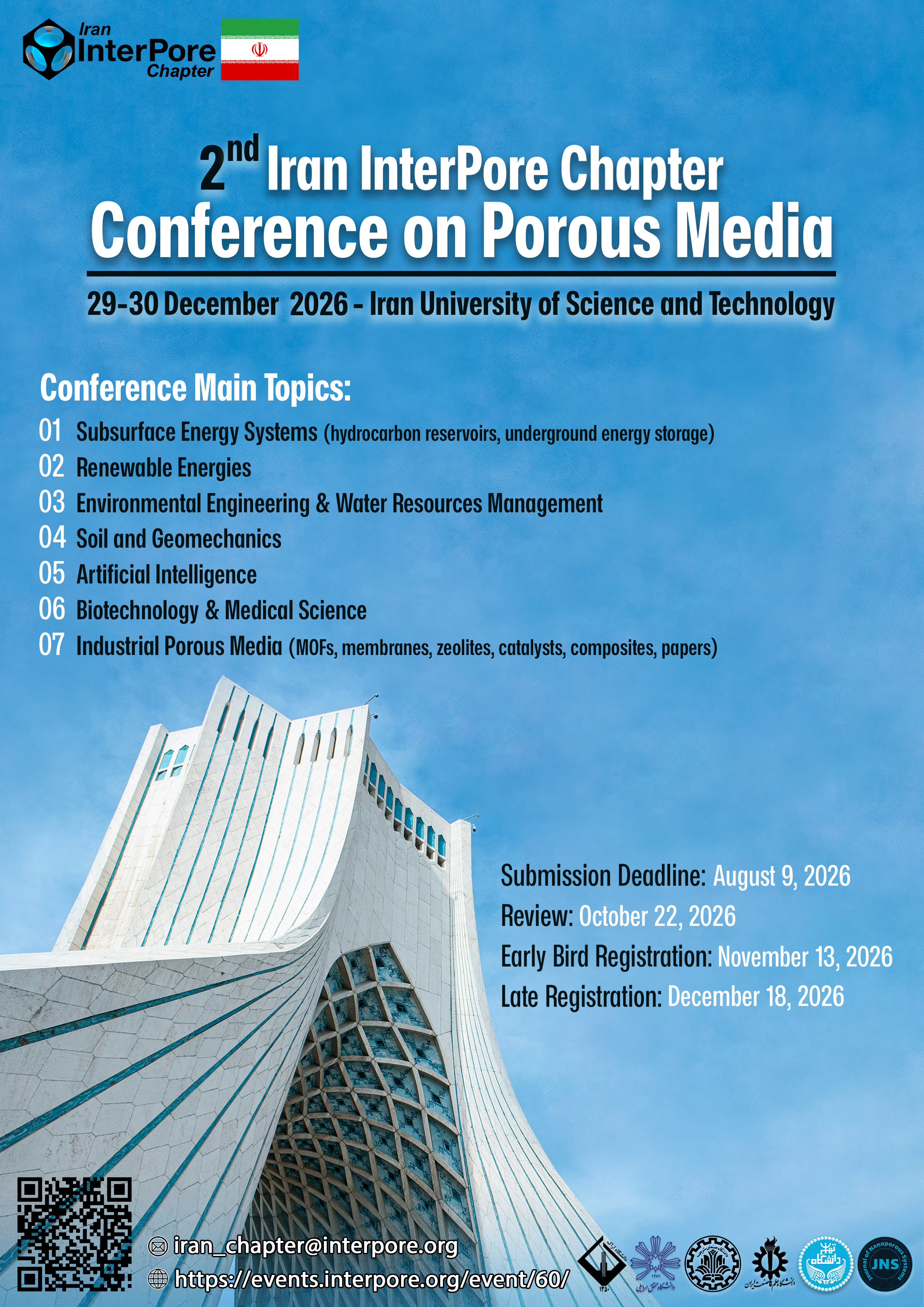 Iran Chapter Meeting Flyer