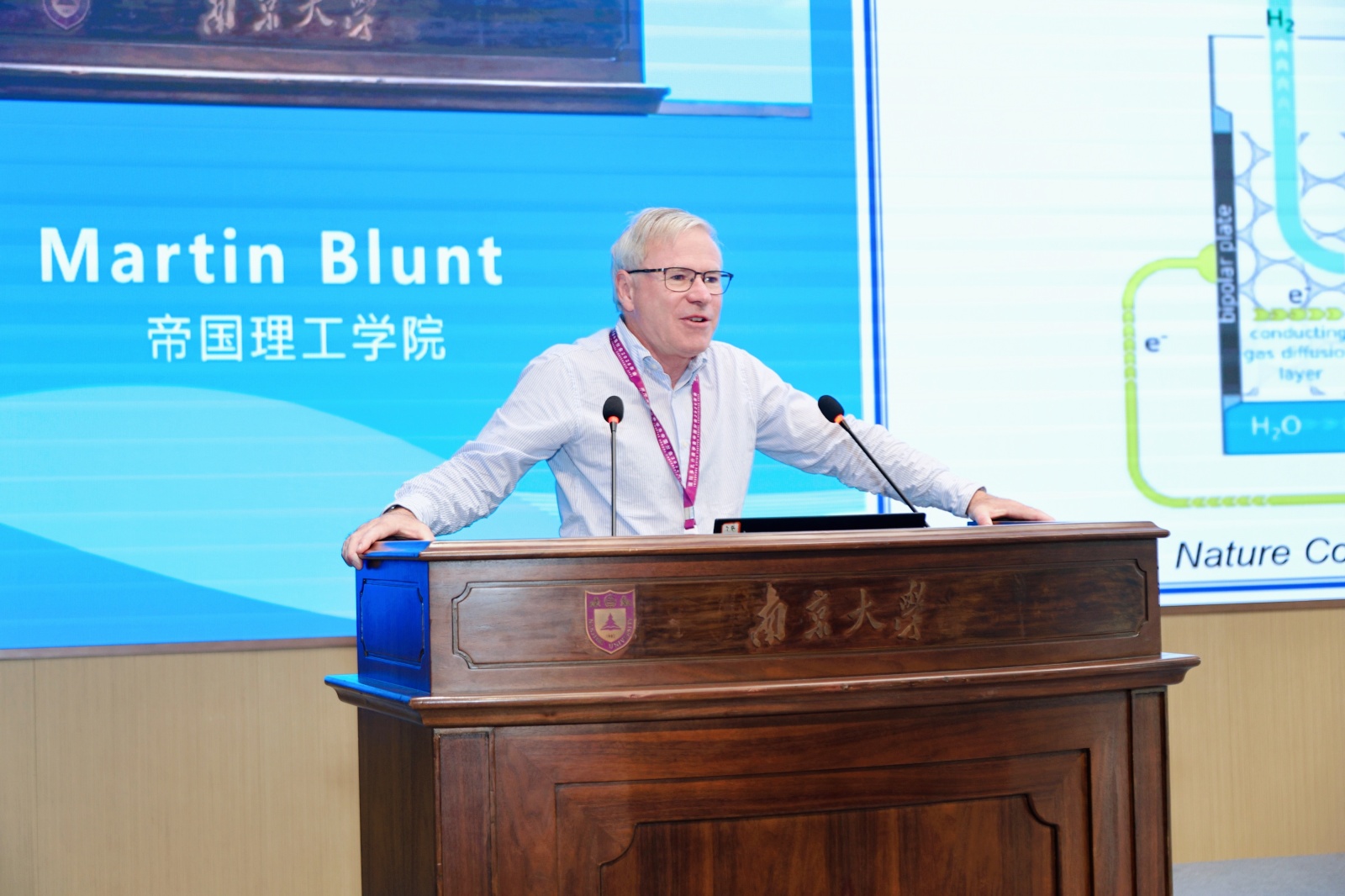 Martin-报告