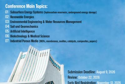 Iran Chapter Meeting Flyer