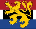 BeNeLux InterPore Flag