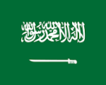 Saudi Arabia InterPore