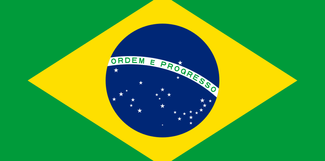 1280px Flag of Brazil.svg - InterPore Brazil Meetings - XVIIIth International Congress on Rheology