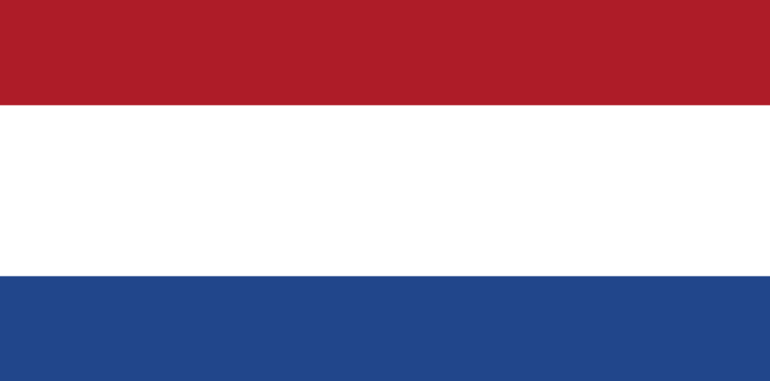 1920px Flag of the Netherlands.svg - InterPore Benelux Meetings - Dutch Past Events