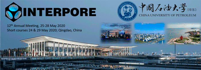 banner web - InterPore 2020: Qingdao Impression