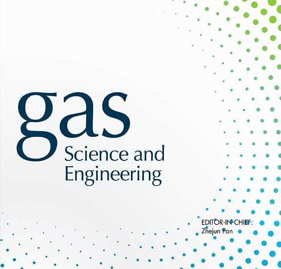 GSE - Call for Nominations: 2023 GSE Distinguished Scientist and Emerging Scientist Awards
